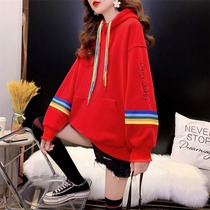 2022 Year of the Tiger Maternity Dress Autumn and Winter Dress Red Wei Yi Women's Large Size Winter Long Cashmere Thickened Coat Jacket