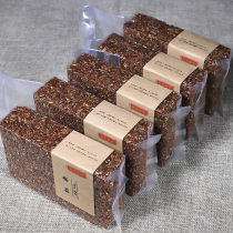 Northeast miscellaneous grains and beans red rice 5kg red rice 500g * 5