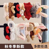 Korean net red hair tie with simple makeup face wash mask headband Cute hairband female hair tie hair tie hair tie headdress