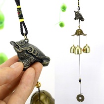 Alloy bronze wind chimes craft home decoration decoration front pendant Famous family pendant Home creative decoration