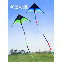 Weifang original kite adult special breeze easy fly super big giant Chinese style 2021 New Net Red
