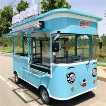 Mingqi snack car multifunctional dining car electric four-wheel cart stalls mobile breakfast mobile fast food commercial RV