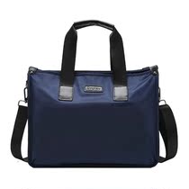 Business briefcase mens Hand bag can be customized horizontal Oxford cloth shoulder shoulder bag waterproof hand carrying file bag