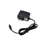 12V 1A universal power adapter is not sold separately before purchase confirmation
