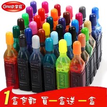 Watercolor pen ink 12 colors 24 colors 36 color watercolor pen supplement ink spray pen washable marker pen replenishment liquid
