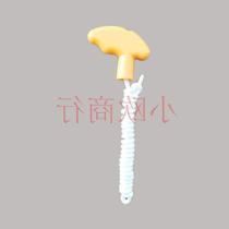 Gasoline generator accessories 18WF move 1 hand 70F18F start 190F pull rope 6 move 6800W-6 5K start rope