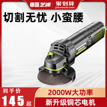 Zhipu angle grinder multifunctional cutting machine high power hand grinder polishing machine hand grinder polishing machine