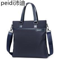 Mens shoulder shoulder bag briefcase mens business bag nylon bag bag bag File Bag Mens vertical Hand bag