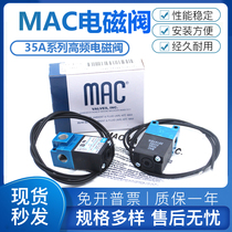 American MAC solenoid valve 35A-ACA-DDAA-1BA DAAA DFA DFA DFFA High Frequency Valve