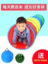 Kindergarten outdoor toys sports equipment fun games game props sensory integration training equipment home