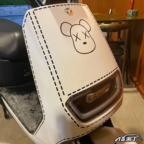 Electric car sticker waterproof sunscreen body large area creative cool dotted line decoration reflective sticker motorcycle sticker