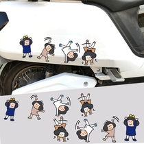 Cute electric car sticker waterproof sunscreen body large area creative decoration small pattern motorcycle Scratch Sticker