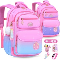 New schoolbag primary school girl one three four to six grade lovely Princess shoulder childrens backpack super light burden reduction