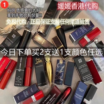 tf lipstick sample big name mini lipstick matte black tube 16 15 80 counter trial moisturizing 999