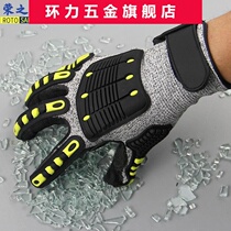Anti-cutting 5-level anti-collision anti-cutting riding mountaineering anti-cutting TPR mechanical rescue anti-stab and anti-cutting gloves