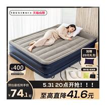 Inflatable bed home folding air bed automatic air bed floor camping outdoor lazy inflatable mattress inflatable mattress