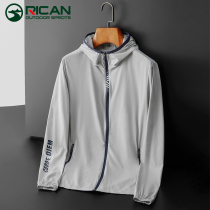 Ice silk sunscreen clothing mens summer ultra-thin breathable UV protection thin stretch outdoor long sleeve sunscreen coat women