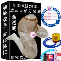 Inflatable doll name gun rack beautiful butt pillow Sexy big ass male masturbator stockings m legs inflatable gun rack