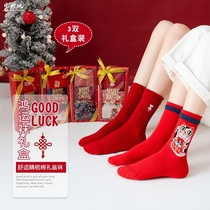 Red socks for the year of female life bride autumn and winter cotton Japanese big red year of the ox wedding socks for Christmas socks
