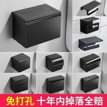 Toilet paper holder Toilet tissue box Toilet toilet paper box Black toilet paper holder Bathroom waterproof pumping paper box