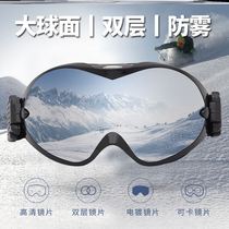 Ski glasses ski goggles children ski glasses ski goggles women ski glasses men ski goggles goggles