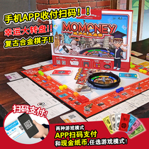 Genuine Monopoly Game Chess Pay Real Estate King Deluxe Edition Super Big Children Adult Board Game Strong Hand Chess