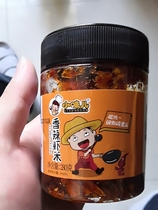 Small flavor shrimp sauce seafood dressing rice sauce rice sauce shrimp sauce spicy shrimp sauce food shrimp breakfast sauce