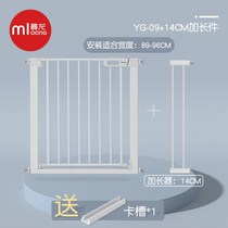 Manlong childrens door isolation anti-stair punching door stair baby safety door no pet guardrail door fence door fence