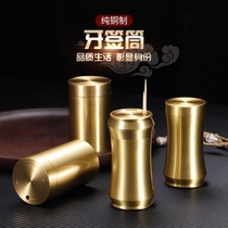 Copper toothpick tube small toothpick box home home drop-resistant restaurant creative personality toothpick box