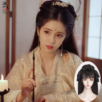 Ancient costume Hanfu wig bag Womens ancient style bun shape Full headgear One-piece twist lazy hair band Hand disability wild