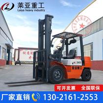 Diesel forklift 3 tons crane two-wheel drive multi-function lift 1 5 tons 2 tons internal combustion engine forklift Heli Hangzhou