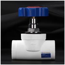 Thick 20ppr valve 4 points lifting ball valve 6 Points 25 stop valve water pipe pipe fittings