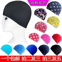 Fashionable high-elastic breathable nylon swimming cap hot spring printed long swimming cap adult children for men and women