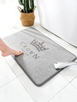 Toilet door absorbent mat bathroom non-slip Mat toilet toilet door mat bedroom carpet home thick