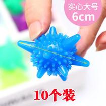 10 large solid decontamination anti-winding household washing machine cleaning ball Japanese ball