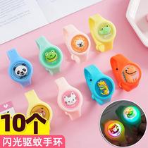 Cartoon luminous mosquito repellent watch children outdoor anti-bite flash bracelet cute small gift student prizes long-term