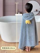 Japanese gp childrens bath towel cloak with hats big boys and girls can wear home than cotton summer thin quick-drying