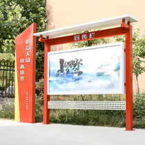 Customized outdoor galvanized tempered glass Billboard Bulletin board window bulletin board display board cultural Billboard