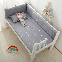 One-piece pure cotton anticollision crib bed circumference splicing bed baby childrens bed circumference stop cloth can be removed for four seasons universal