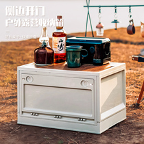 Outdoor Folding Containing Box Camping Picnic Supplies On-board Trunk Storage Box Wood Cover Storage Box Finishing Boxes