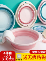  Foldable washbasin large household student dormitory baby bathtub Portable compression travel small laundry
