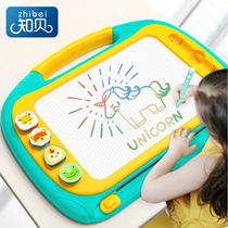 Zhibei childrens magnetic drawing board Baby color graffiti Childrens household erasable and elimination writing board bracket type
