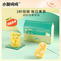 (Anchor recommendation)Otter Ton ton super instant fruit tea freeze-dried kumquat lemon pineapple 2 boxes