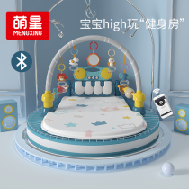 Newborn baby fitness rack 0-1 year old childrens toys for men and women baby puzzle pedal piano 3-6 months gift