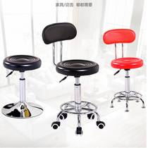 Bar chair bar table chair simple bar chair front lift round chair factory swivel chair beauty round stool home bar stool