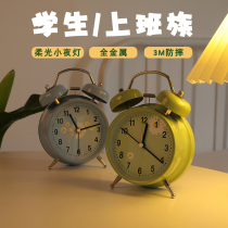 Alarm clock to get up strong wake-up artifact student special children Boy Boy personality lazy bedroom night light hour clock