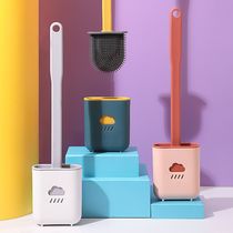 Toilet brush no dead corner washing toilet silicone brush artifact hanging wall toilet home cleaning creative wall mounted
