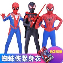 Spider-Man Tight Miles Parallel Universe Costume Childrens Boy Set Speed Spider-Man War Clothes cos