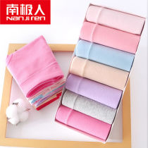 Antarctic womens underwear womens cotton adult antibacterial cotton high waist belly lift hip large size waist shorts head