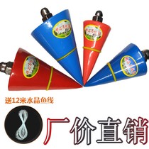 Magnetic wire drop hammer construction tool site carpentry brackerwork V-line chuaduo drop automatic line measuring tool